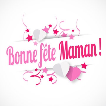 Bonne Fete Maman 007